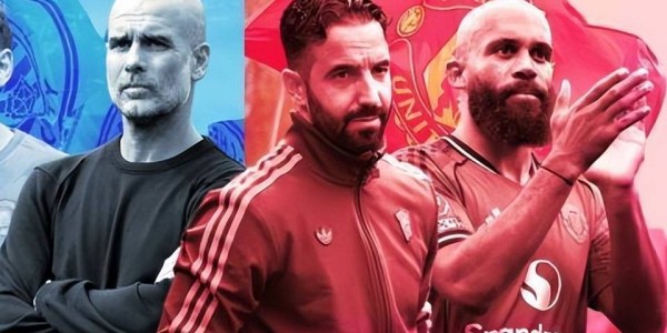 曼城三球大胜，瓜帅保住帅位！基恩：曼联现在就一平庸队